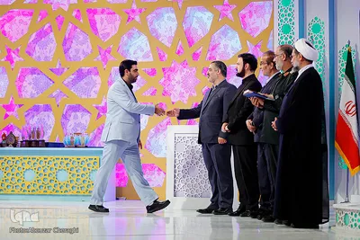 اختتامیه مرحله نهایی مسابقات سراسری قرآن