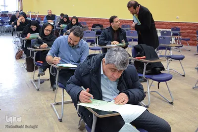 بیست و پنجمین آزمون کتبی قرآن و عترت(ع) دانشگاه آزاد اسلامی