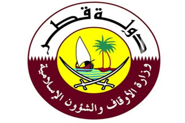 الأوقاف القطرية تطلق النسخة الأولى لبرنامج الإجازة القرآنية 