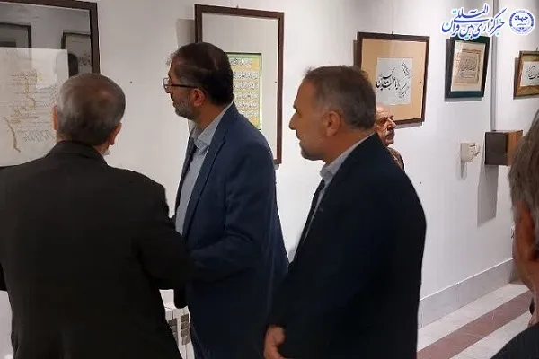 نمایشگاه خوشنویسی «مشق عشق» در بهشهر