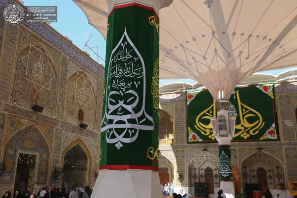 Imam Ali (P) Santuario en Najaf Decorado para Eid Al-Ghadir (foto)