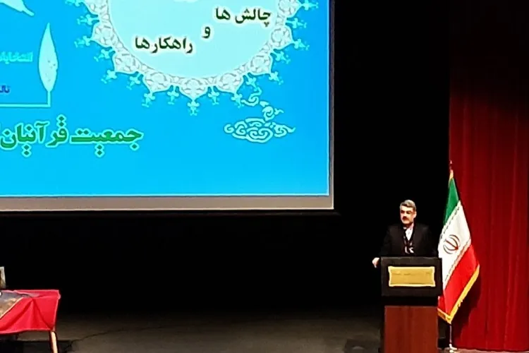 توجه به مسائل اجتماعی از رسالت‌های جامعه قرآنی است