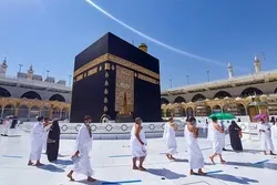 Hajj 2023 Application Process in India to Start Soon