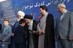 آیین اختتامیه جشنواره قرآنی «پله‌های آسمان» در تبریز‎