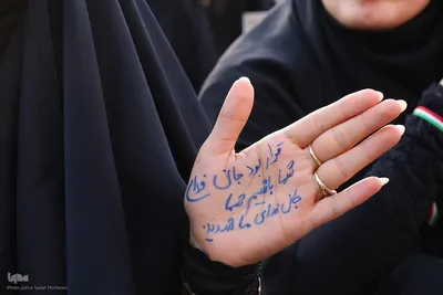 اجتماع عزاداران رهبر شهید انقلاب در اصفهان