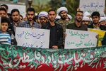 تجمع دانشجویان، طلاب و دانش آموزان در حمایت از مقاومت فلسطین‎