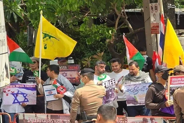 Bankok’da İsrail’in işlediği suçlar kınandı