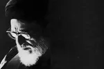 حد و مرز عزاداری حسینی در کلام آیت‌الله طالقانی