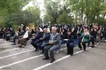 آیین نواختن زنگ مهر در اهر