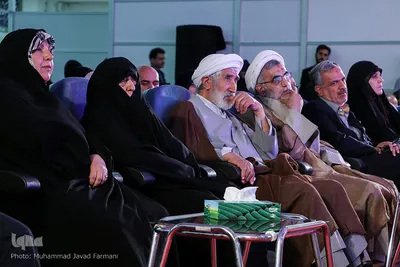 چهارمین همایش بزرگداشت مقام حضرت خدیجه کبری (س)