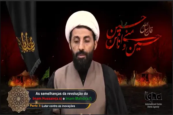 As semelhanças entre a revolução do Imam Hussain(a.s) e Imam Mahdi (a.f) + video