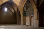 رویداد نیمرخ اصفهان‎