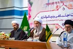 همایش نیکوکاری «مهر احمدی» در حرم مطهر‎