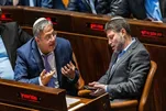 Irlanda prohíbe entrada al país de ministros israelíes Ben-Gvir y Smotrich