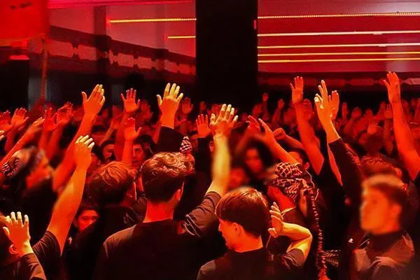 Ang Sentrong Islamiko sa Kabisera na Austriano ay Nagpunong-abala ng Seremonya ng Pagluluksa ng Ashura