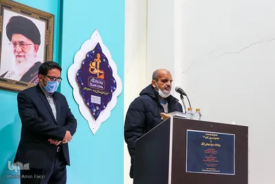 همایش قرآنی‎ شیراز