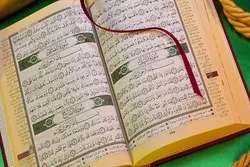 Ang Pagsasaulo ng Qur’an, Paligsahan ng Pagbigkas Binalak sa Iraq