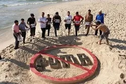 Une université malaisienne rompt ses relations avec Puma pour son soutien au régime sioniste