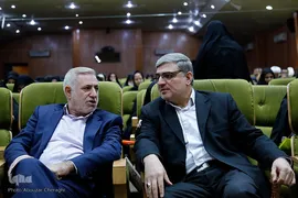 مجمع عمومی اتحادیه های قرآنی استان تهران