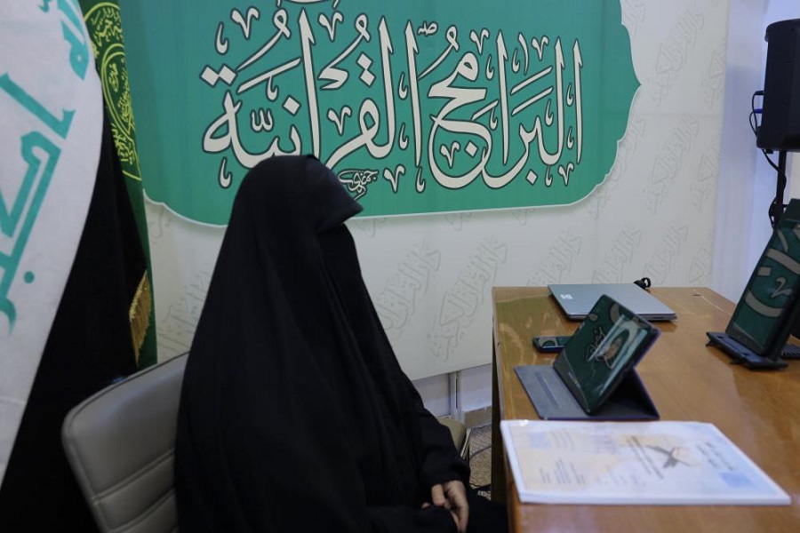 إفتتاح مدرسة الكوثر القرآنية النسوية الإلكترونية في ألمانيا لتعزيز التعليم القرآني
