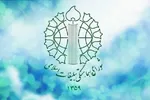دعوت از مردم برای حضور در راهپیمایی پس از نماز جمعه در سراسر کشور