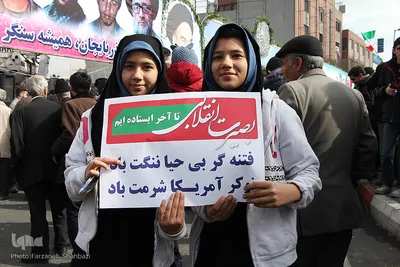 مراسم راهپیمایی یوم الله ۲۲ بهمن در تبریز