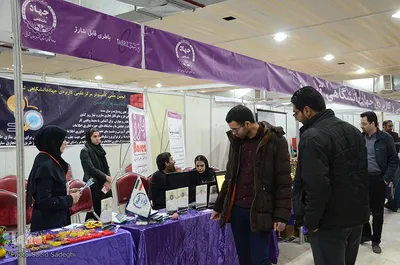 ⁨حضور جهاد دانشگاهی در نمایشگاه نوآوری و فناوری ربع رشیدی⁩