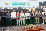 Winners of 4th Balkans Int’l Quran Contest Honored