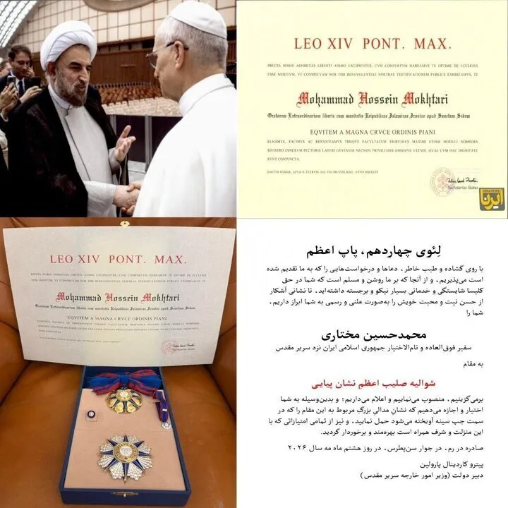Darjah Diplomatik Tertinggi Paus Dianugerahkan kepada Duta Besar Iran ke Vatican