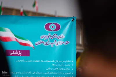 نمایش توانمندی‌های علمی کشور در مراسم راهپیمایی ۲۲ بهمن