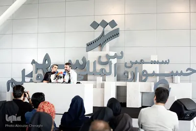 نشست خبری ششمین جشنواره بین المللی فیلم شهر