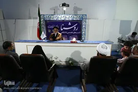 نشست های ششمین روز نمایشگاه بین المللی قرآن