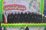 جشن عبادت و تکلیف دختران ملایری‎