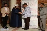 نشست اعضای ستاد نخستین جشنواره طنز «چلچلی» مازندران