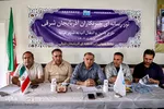 طرح تأمین و انتقال آب به شهر میانه آذربایجان شرقی‎‎