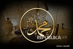 Nabi Muhammad Digambarkan Seperti Bin Laden, Guru di Inggris Diskors