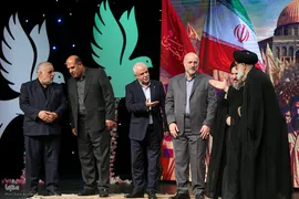 مراسم سالروز ورود آزادگان به میهن اسلامی