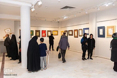 آیین گشایش نمایشگاه خوشنویسی «همای رحمت» در اصفهان