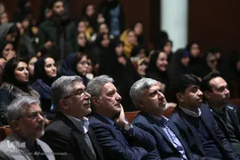 نهمین آیین اعطای تندیس ملی فداکاری دانشجویان