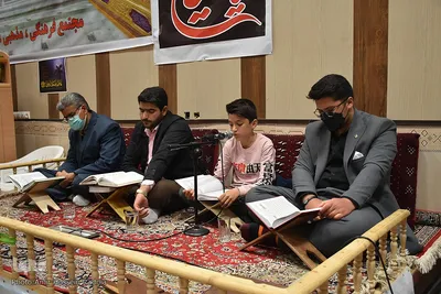 جمع خوانی قرآن ـ بیرجند