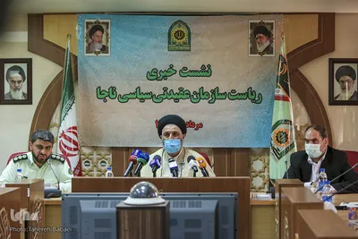 نشست خبری ریاست سازمان عقیدتی سیاسی ناجا