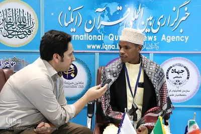 مهمانان ایکنا تا پنجمین روز مسابقات بین‌المللی قرآن کریم