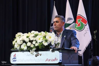 آیین اختتامیه نخستین جشنواره چند رسانه ای جاده سبز