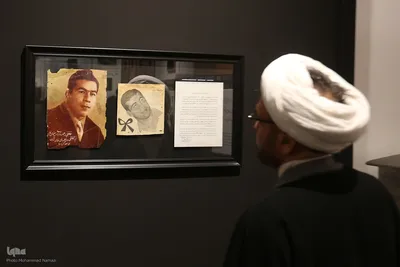 افتتاح نمایشگاه «آقا تختی»