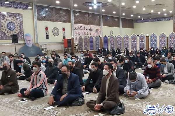 فینال جشنواره ملی تلاوت‌های مجلسی کرمانشاه برگزار شد