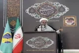 کمک به دولت از دریچه نقد منصفانه