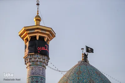 آیین تعویض پرچم حرم مطهر حضرت شاهچراغ(ع) شیراز