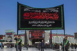 Trauerprozession anlässlich des Jahrestags des Märtyrertodes von Imam Sajjad (as.)
