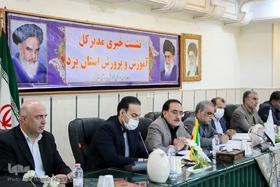 نشست خبری رحیمی نژاد مدیرکل آموزش و پرورش استان یزد‎‎