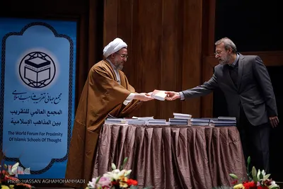 مراسم اختتامیه سی‌و‌دومین کنفرانس بین‌المللی وحدت اسلامی در مرکز همایش‌های بین المللی صدا‌و‌سیما